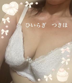 柊 月帆の写メ日記｜プレジデントハウス 吉原大衆店ソープ