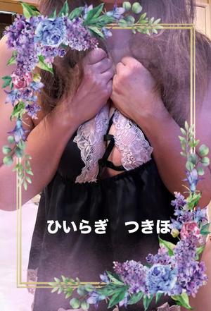 柊 月帆の写メ日記｜プレジデントハウス 吉原大衆店ソープ