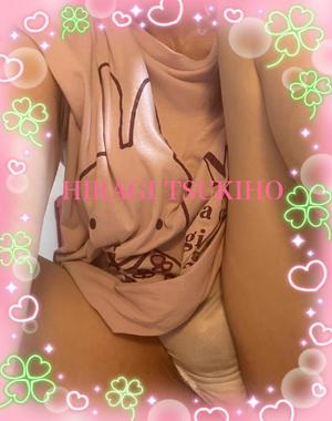 柊 月帆の写メ日記｜プレジデントハウス 吉原大衆店ソープ