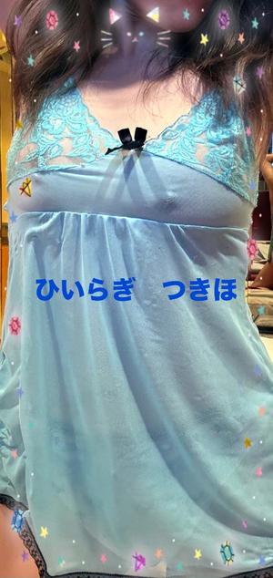 柊 月帆の写メ日記｜プレジデントハウス 吉原大衆店ソープ