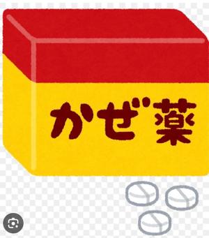 柊 月帆の写メ日記｜プレジデントハウス 吉原大衆店ソープ