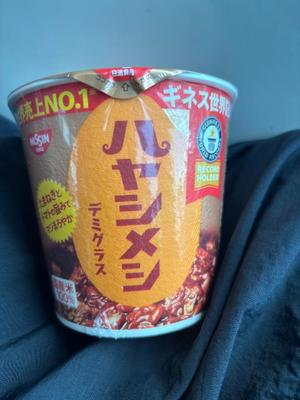 柊 月帆の写メ日記｜プレジデントハウス 吉原大衆店ソープ