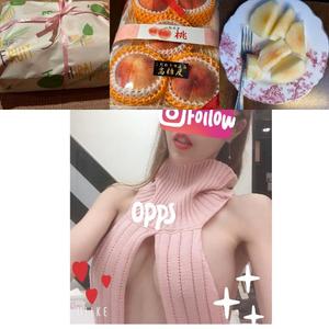 愛原りおなの写メ日記｜プレジデントハウス 吉原大衆店ソープ
