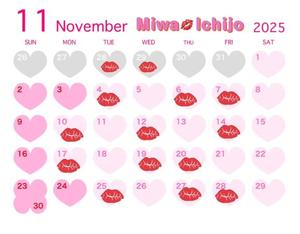 一条美和の写メ日記|プレジデントハウス 吉原大衆店ソープ