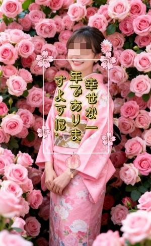 一条美和の写メ日記|プレジデントハウス 吉原大衆店ソープ