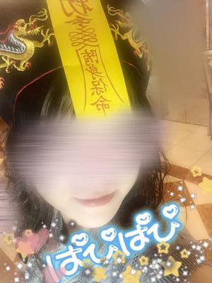 高坂沙織の写メ日記｜プレジデントハウス 吉原大衆店ソープ