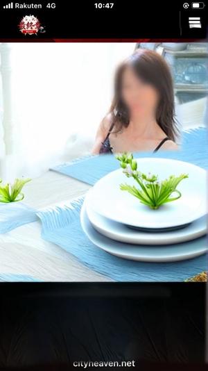 高坂志乃の写メ日記｜プレジデントハウス 吉原大衆店ソープ