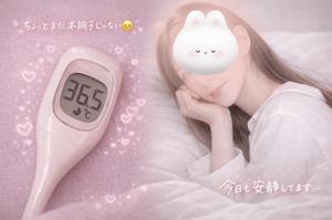 高坂志乃の写メ日記｜プレジデントハウス 吉原大衆店ソープ