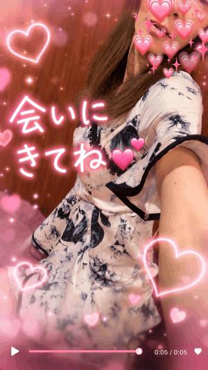 高坂志乃の写メ日記｜プレジデントハウス 吉原大衆店ソープ
