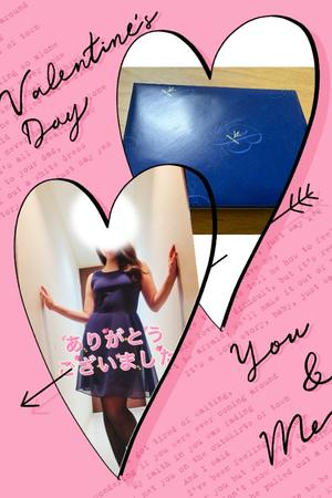 黒木愛梨の写メ日記｜プレジデントハウス 吉原大衆店ソープ