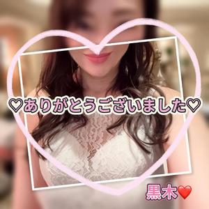 黒木愛梨の写メ日記｜プレジデントハウス 吉原大衆店ソープ