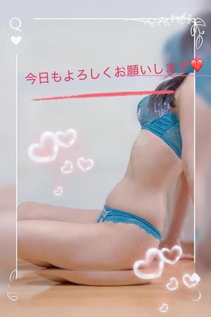 黒木愛梨の写メ日記｜プレジデントハウス 吉原大衆店ソープ