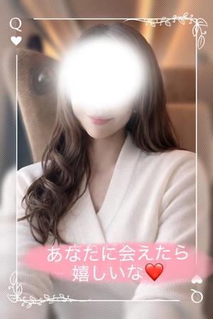 黒木愛梨の写メ日記｜プレジデントハウス 吉原大衆店ソープ