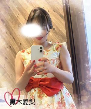 黒木愛梨の写メ日記｜プレジデントハウス 吉原大衆店ソープ