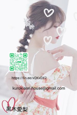 黒木愛梨の写メ日記｜プレジデントハウス 吉原大衆店ソープ