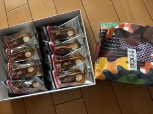 竹内ケイの写メ日記｜プレジデントハウス 吉原大衆店ソープ