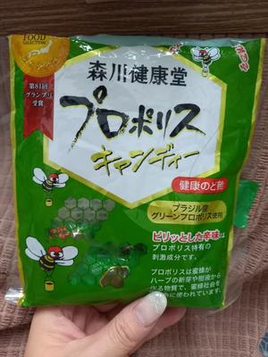 吉原未知留の写メ日記｜プレジデントハウス 吉原大衆店ソープ