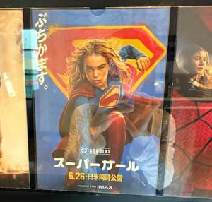 琴音みやびの写メ日記｜プレジデントハウス 吉原大衆店ソープ