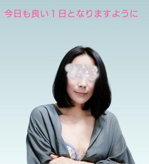 浅倉すみれの写メ日記｜プレジデントハウス 吉原大衆店ソープ