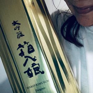 藤原さくらの写メ日記｜プレジデントハウス 吉原大衆店ソープ