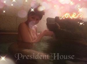 花園結の写メ日記｜プレジデントハウス 吉原大衆店ソープ