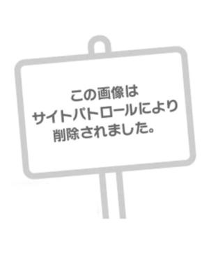 花園 結の写メ日記｜プレジデントハウス 吉原大衆店ソープ