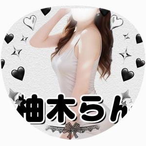 柚木らんの写メ日記｜プレジデントハウス 吉原大衆店ソープ