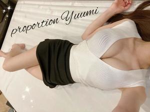 Yuumiの写メ日記｜プロポーション 吉原高級店ソープ