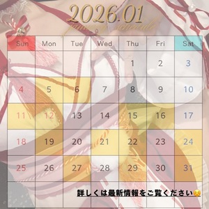 Mituriの写メ日記｜プロポーション 吉原高級店ソープ