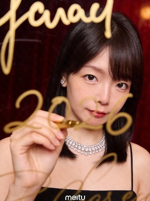 Mituriの写メ日記｜プロポーション 川崎高級店ソープ