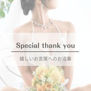 Mituriの写メ日記｜プロポーション 吉原高級店ソープ