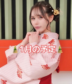 Renonの写メ日記｜プロポーション 吉原高級店ソープ