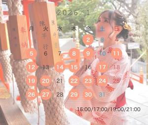 Renonの写メ日記｜プロポーション 吉原高級店ソープ