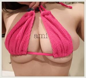 Amiの写メ日記｜プロポーション 吉原高級店ソープ