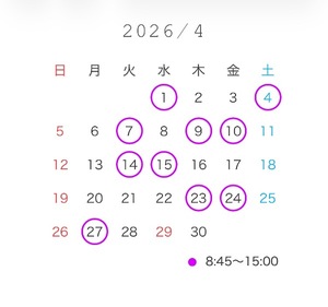 Amiの写メ日記｜プロポーション 吉原高級店ソープ