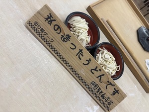 Suzuの写メ日記｜プロポーション 吉原高級店ソープ