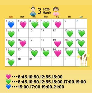 Suzuの写メ日記｜プロポーション 吉原高級店ソープ