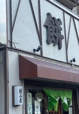 Suzuの写メ日記｜プロポーション 吉原高級店ソープ