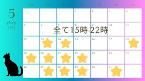 Meroの写メ日記｜プロポーション 川崎高級店ソープ