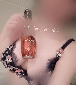 Meroの写メ日記｜プロポーション 吉原高級店ソープ