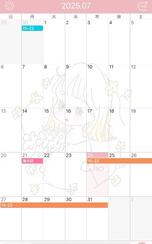 Koyuriの写メ日記｜プロポーション 吉原高級店ソープ