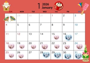 Koyuriの写メ日記|プロポーション 吉原高級店ソープ