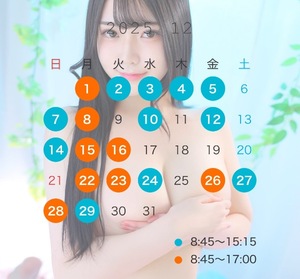 Kyoukoの写メ日記｜プロポーション 吉原高級店ソープ