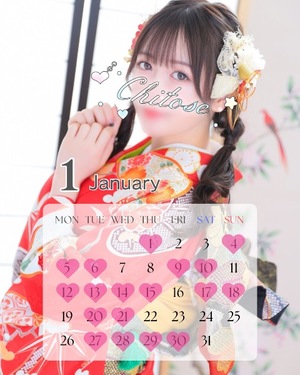 Chitoseの写メ日記｜プロポーション 吉原高級店ソープ