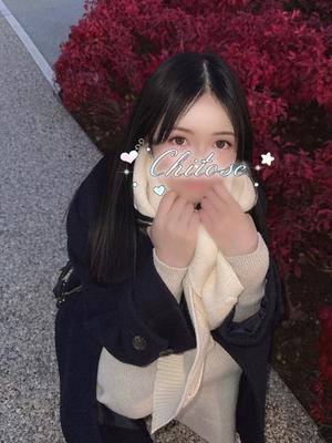 Chitoseの写メ日記｜プロポーション 吉原高級店ソープ