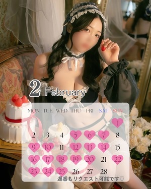 Chitoseの写メ日記｜プロポーション 川崎高級店ソープ