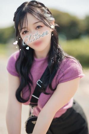 Chitoseの写メ日記｜プロポーション 川崎高級店ソープ