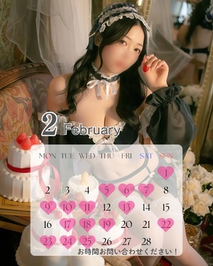 Chitoseの写メ日記｜プロポーション 吉原高級店ソープ