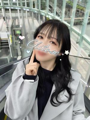 Chitoseの写メ日記｜プロポーション 吉原高級店ソープ