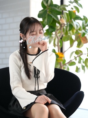 Chitoseの写メ日記｜プロポーション 吉原高級店ソープ